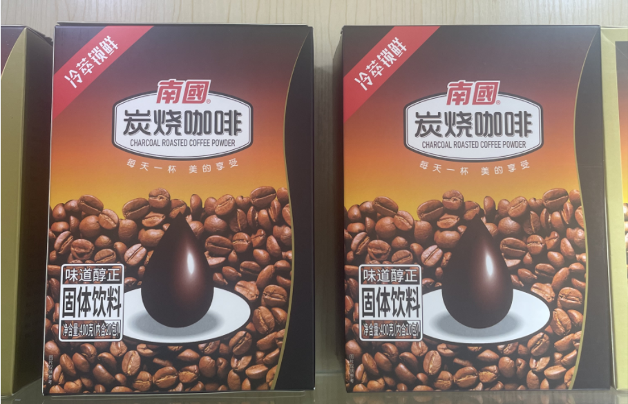 微信截圖_20230920165309.png