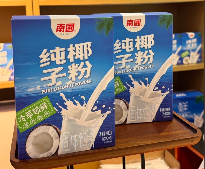微信截圖_20240820144703.png