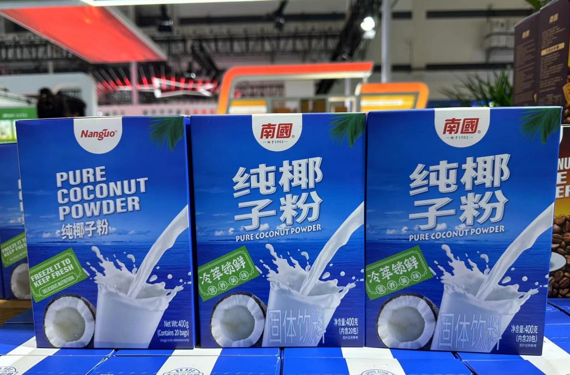 微信截圖_20240929161621.png