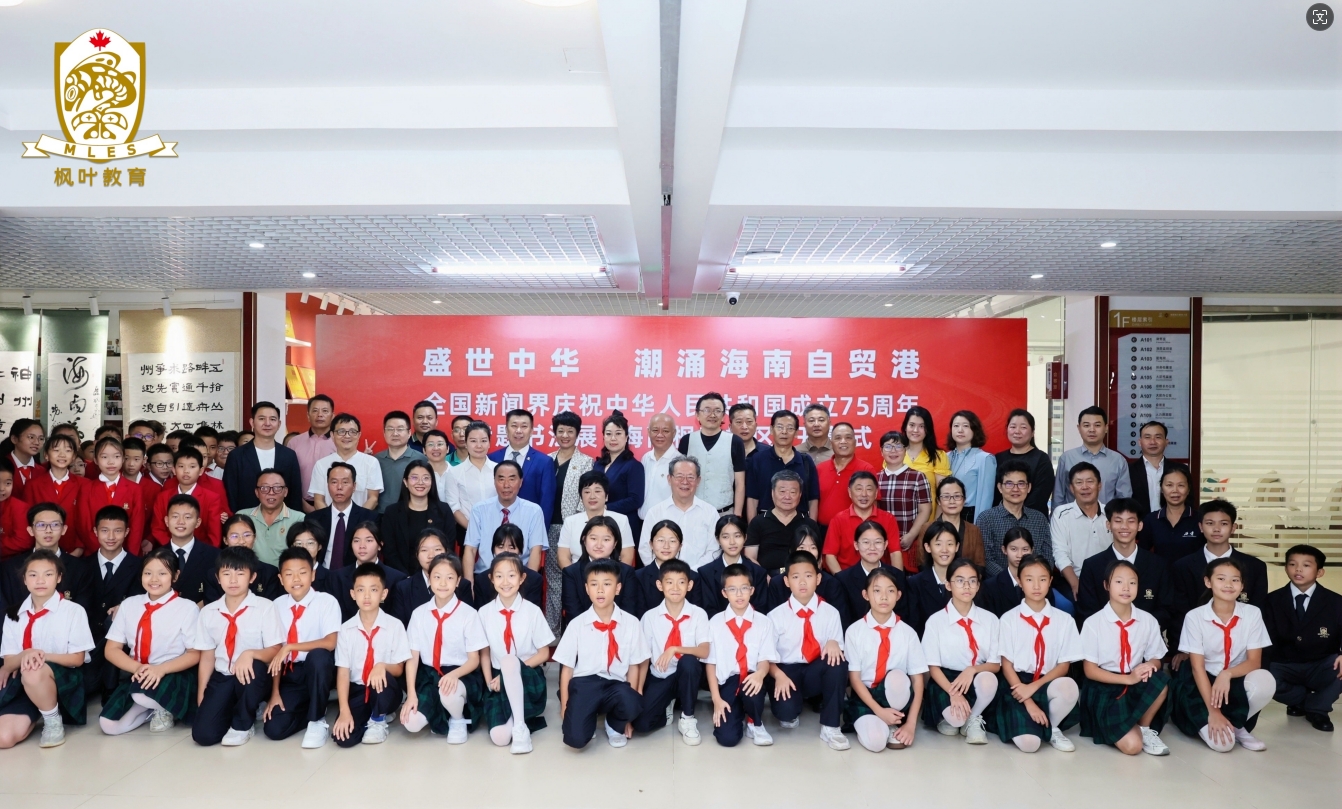 微信截圖_20241029092818.png