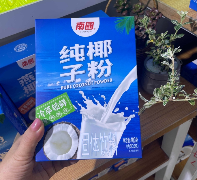 微信截圖_20241105115952.png