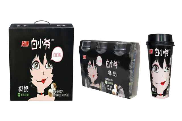 南國新品白小爺